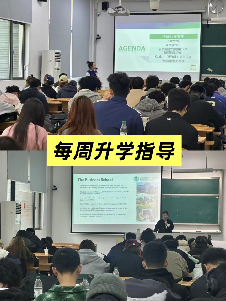 上海文桥教育服务承诺与资质展示