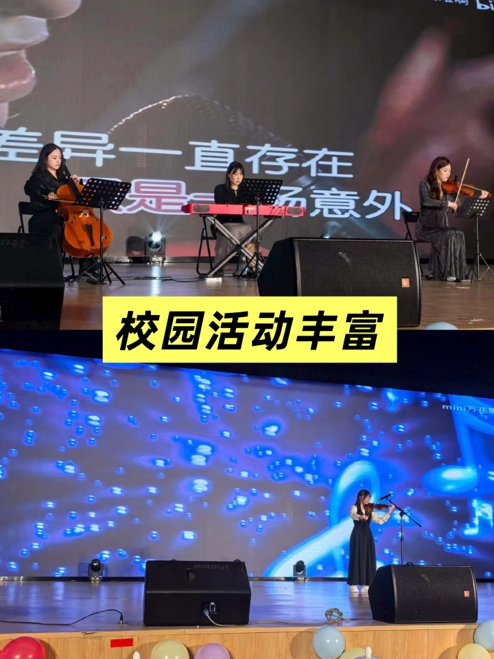 学生拿着海外大学录取通知书与顾问合影的场景