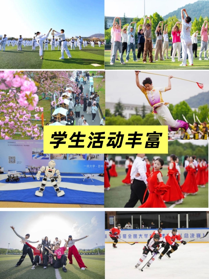 学生在马来西亚与新加坡等合作院校参与课堂讨论
