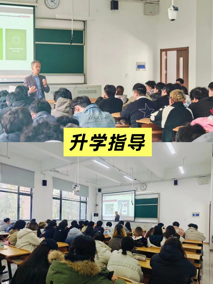 SQA国际本科学生在海外校园合影