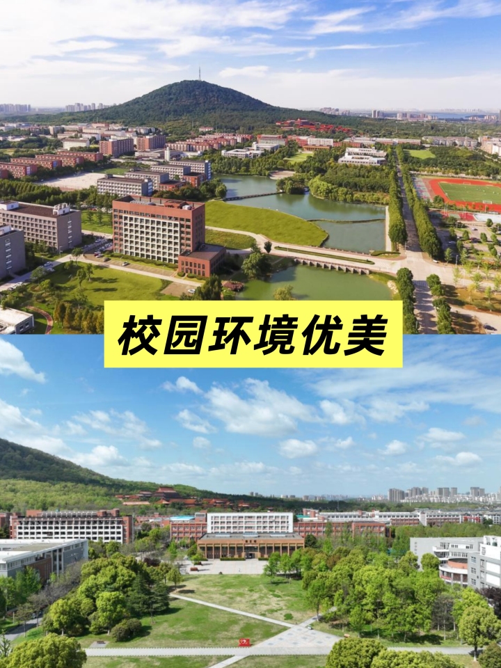 新加坡留学常见问题解答场景图