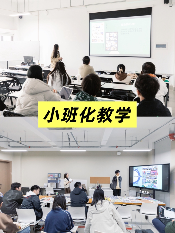 文桥教育英国留学服务场景1