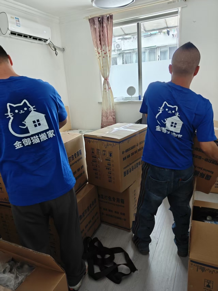 日式搬家全屋深度保洁与还原
