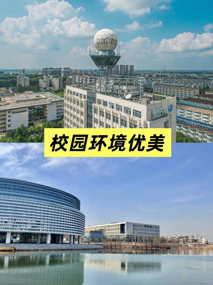 上海文桥教育学生录取签约现场