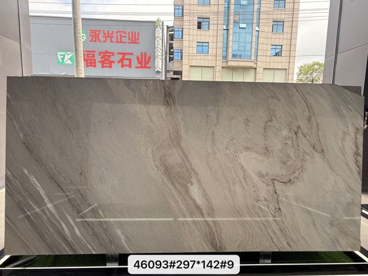 金典蓝爵石材应用于酒店大堂墙地面
