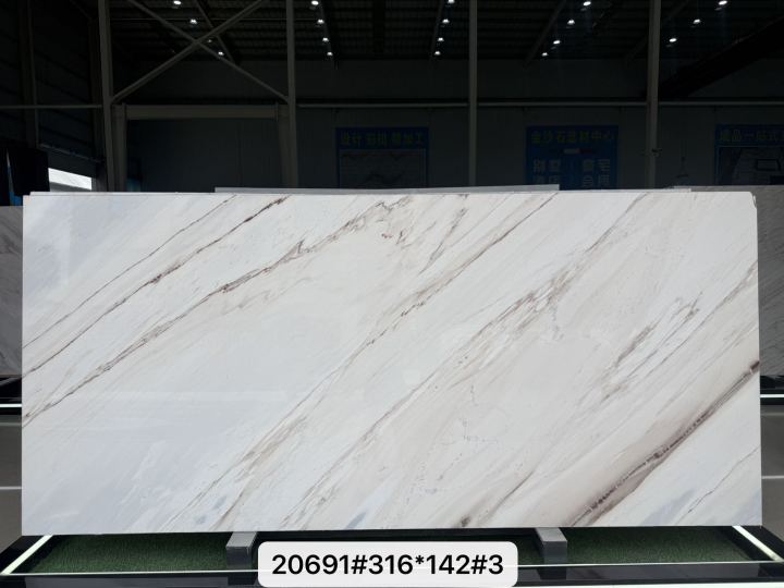 蓝金沙石材应用效果