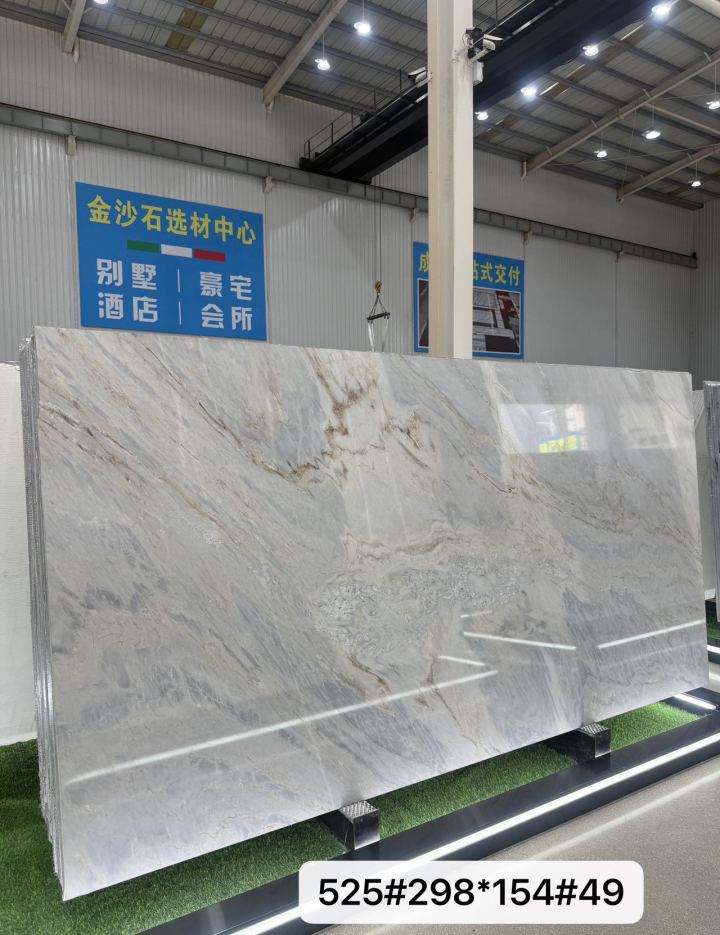 雪池石材实体展厅内部实景