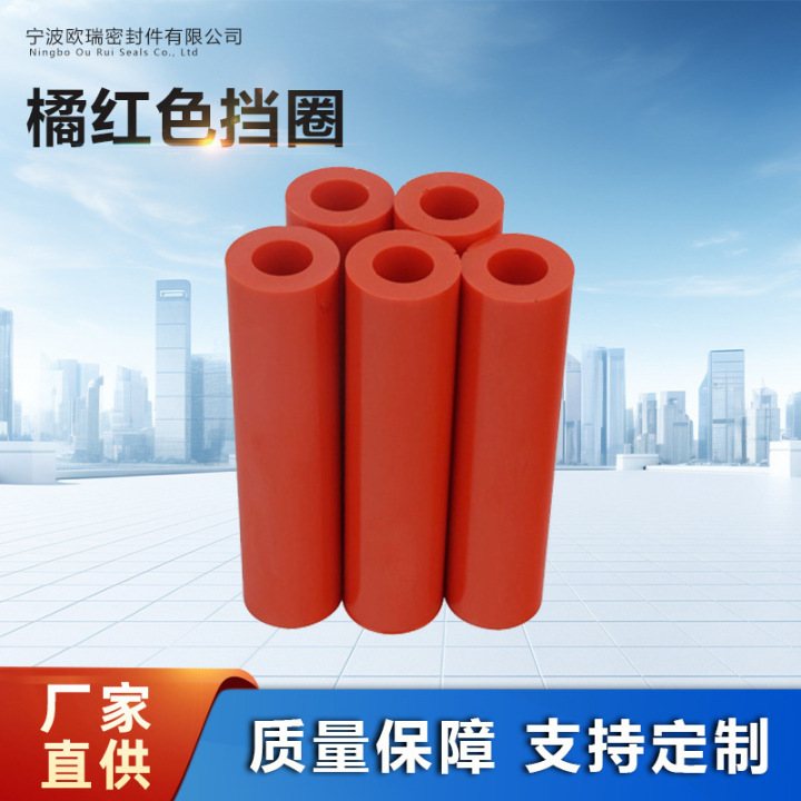 行业洞察：解析值得信赖的挡圈制造厂家与技术升级路径