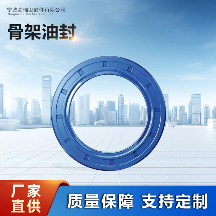 图片说明