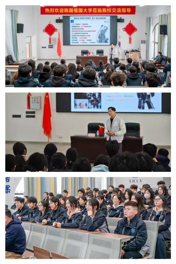毕业与升学场景图