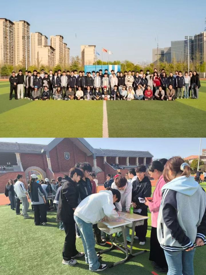 北外新华国际部教学场景