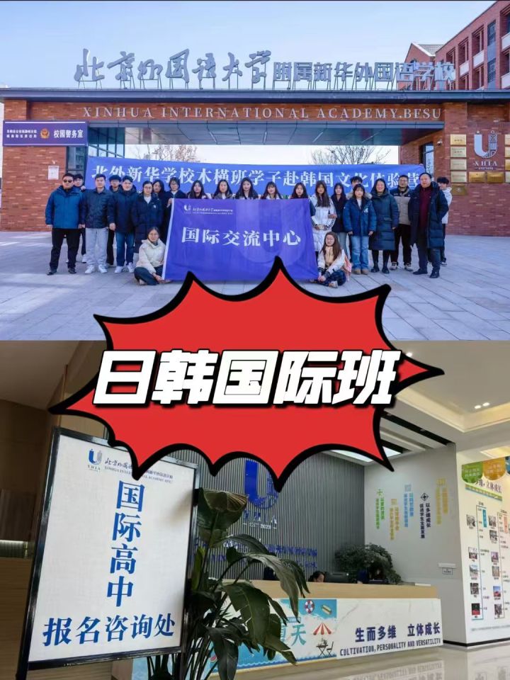 马来西亚留学参考