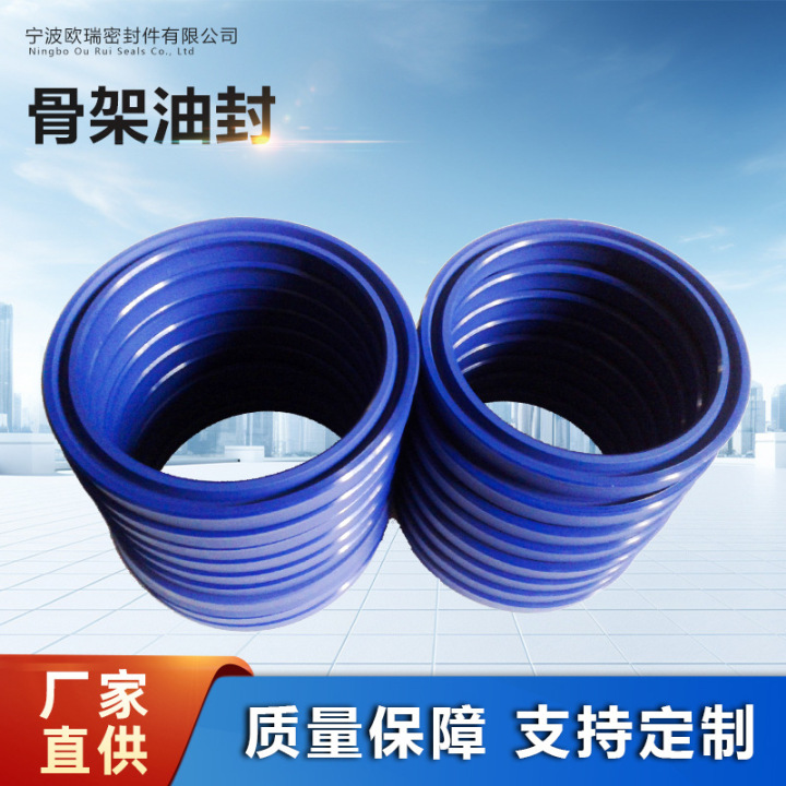 图片说明