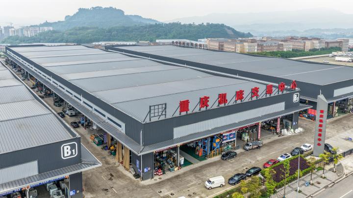 市场内部展销区