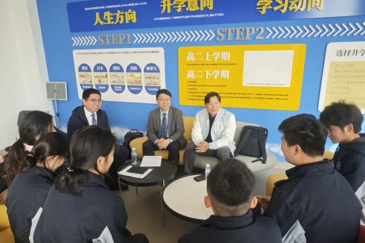 北外新华国际部校园