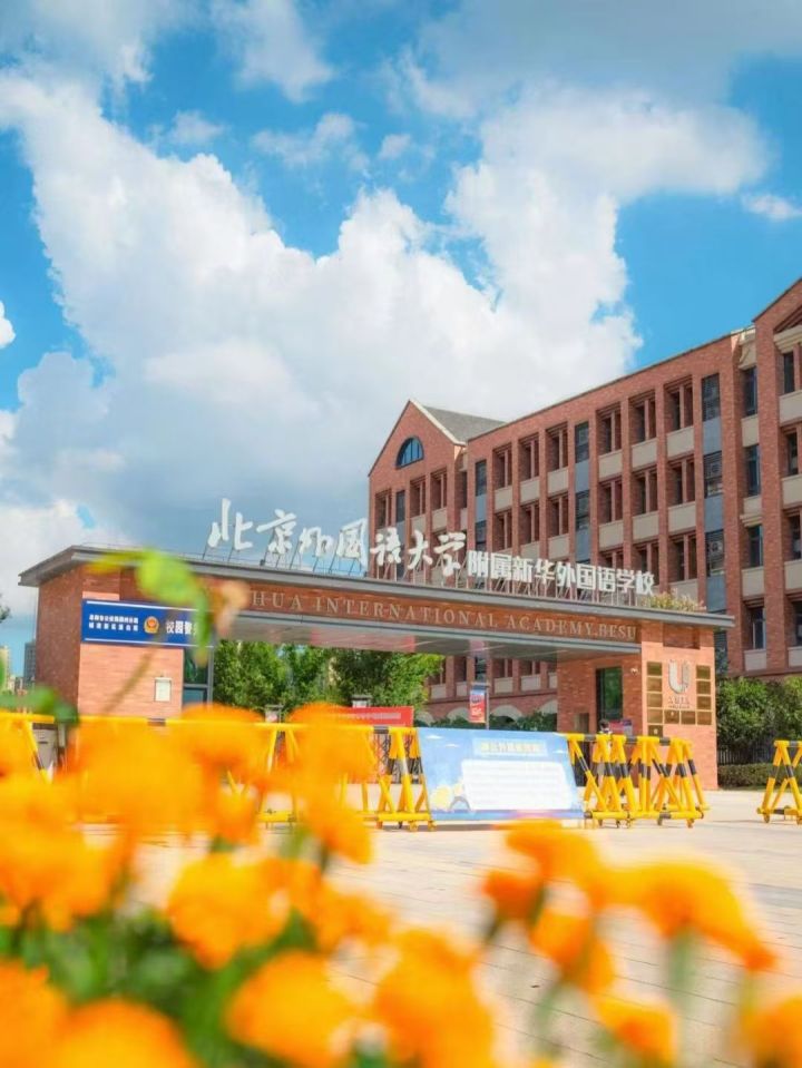 推荐比较不错的韩国留学班:2026年新品