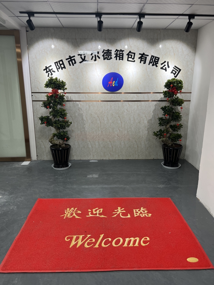 EVA工具包合作案例与工厂实景
