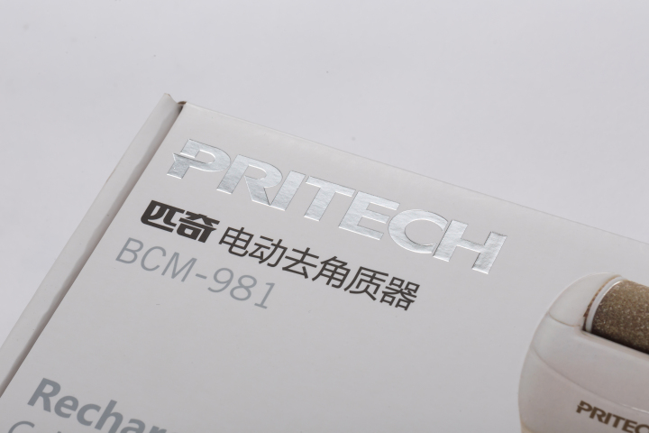 品质检测展示