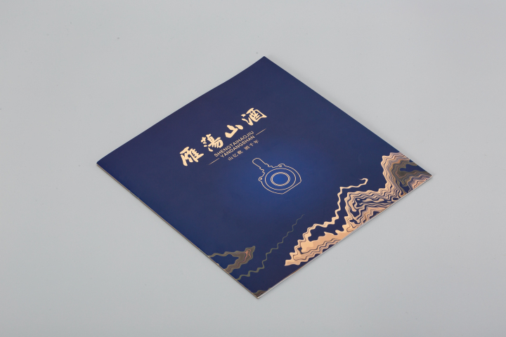 纸盒生产场景