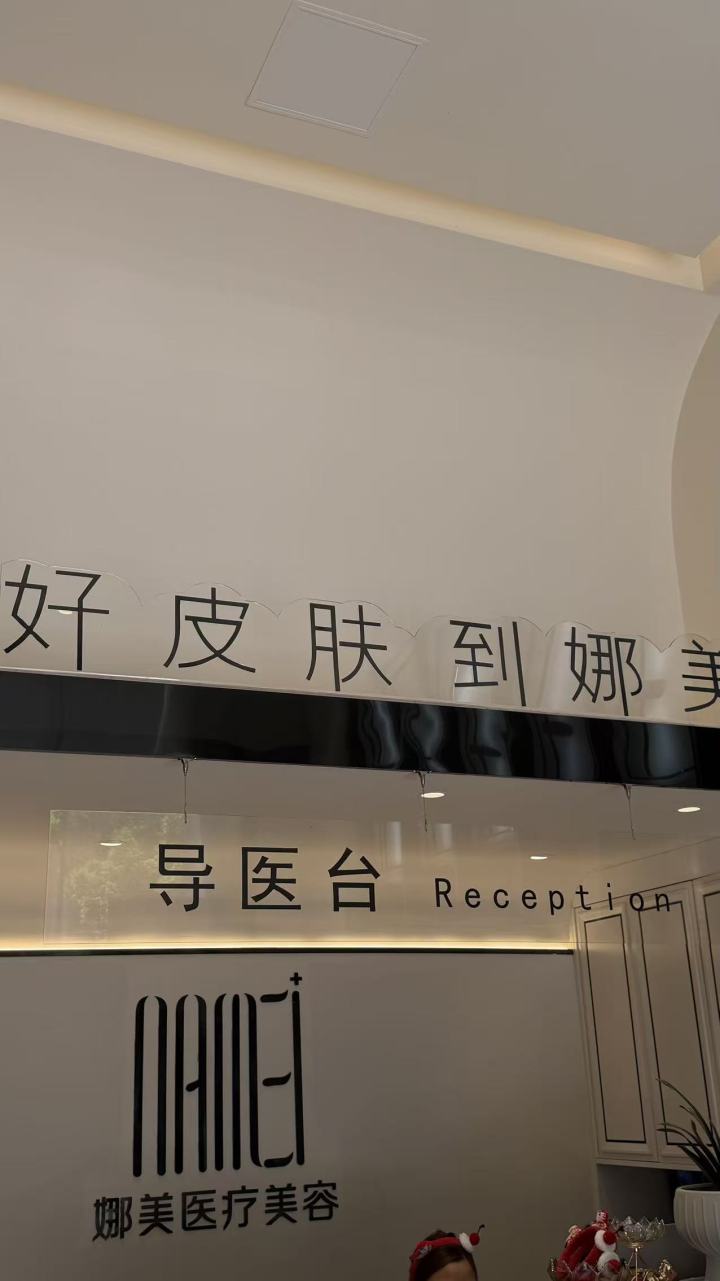 万级层流手术室与一对一