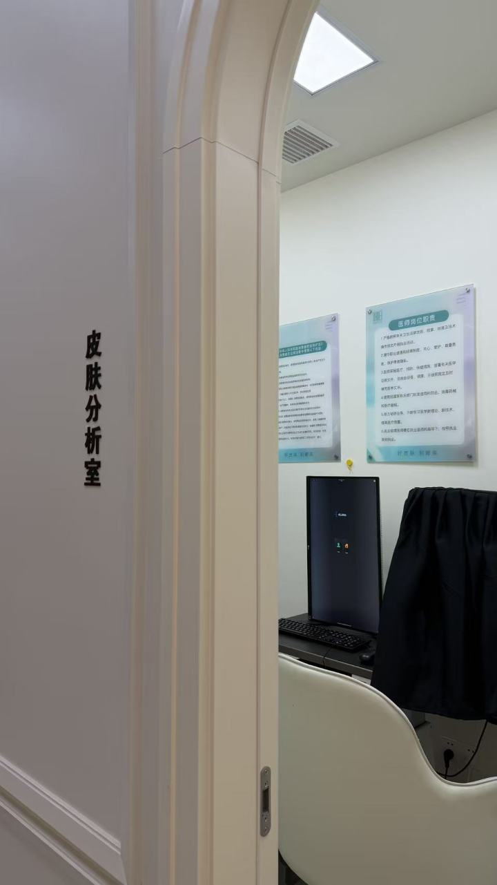 医院环境展示