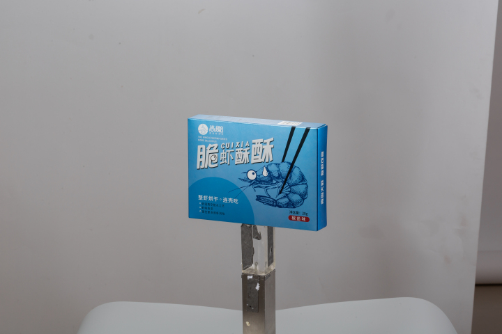 产品成品展示