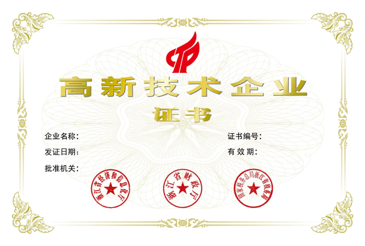 家电外箱定制流程
