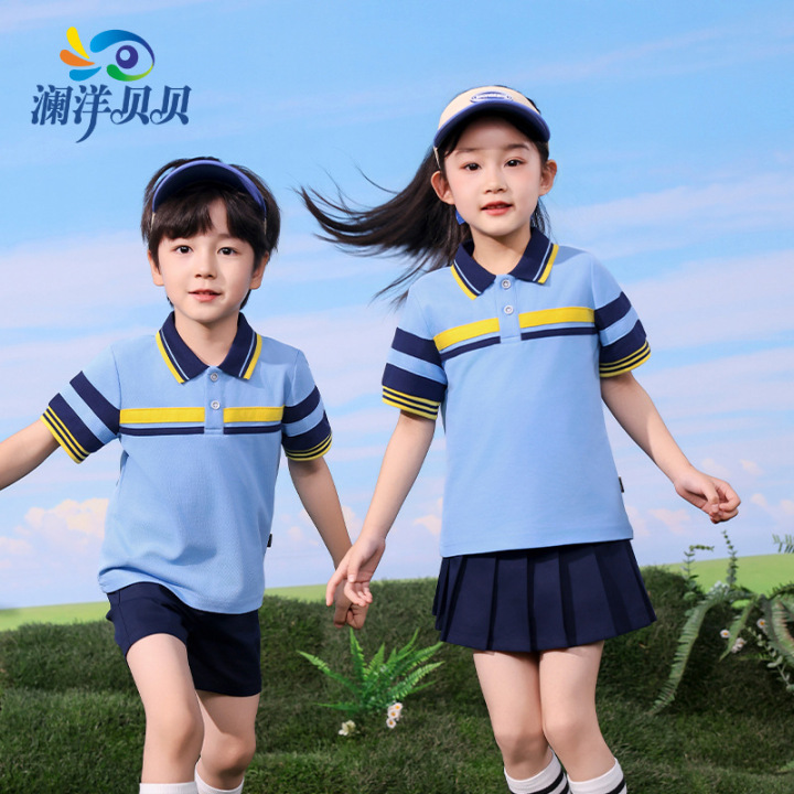 中小学校服厂家哪个好