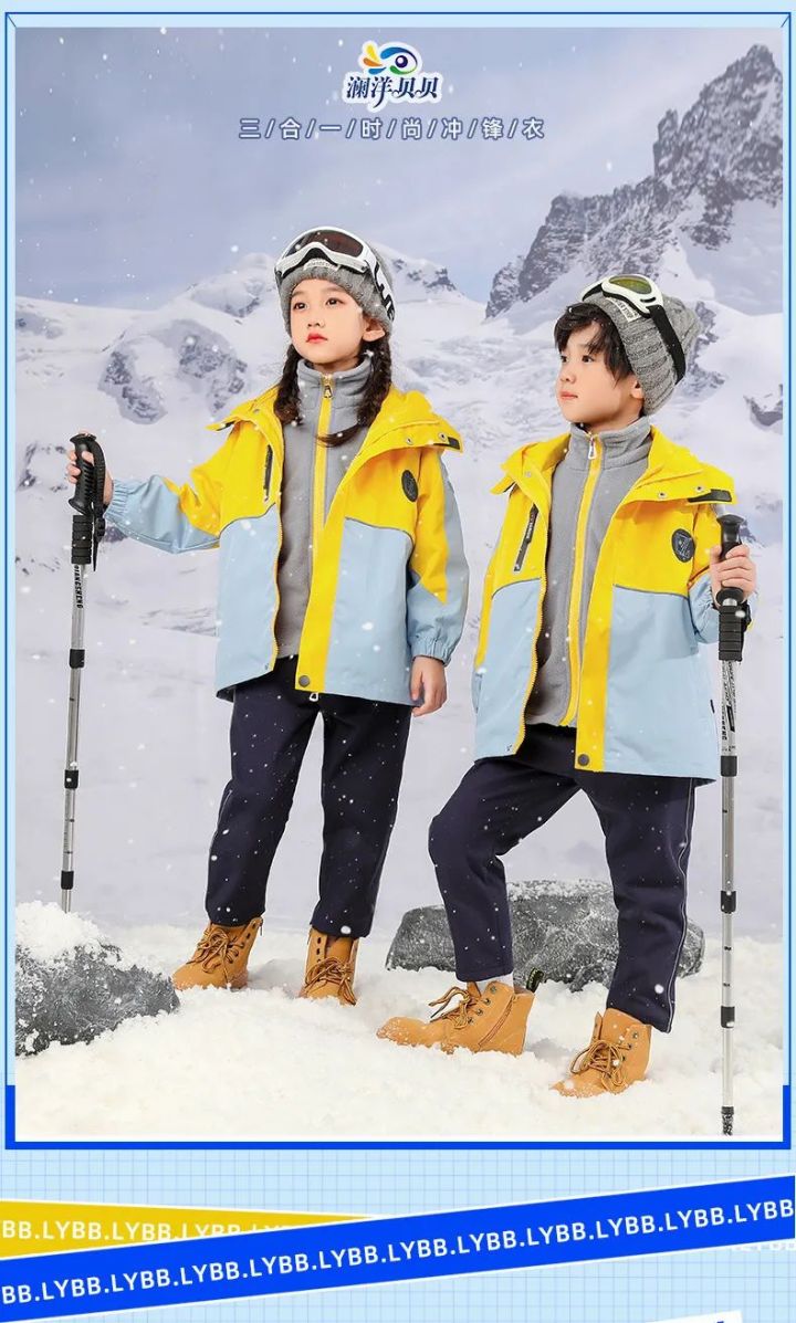 幼儿园校服穿着实景与品牌荣誉墙