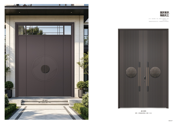 精雕铸铝门厂家实力展示