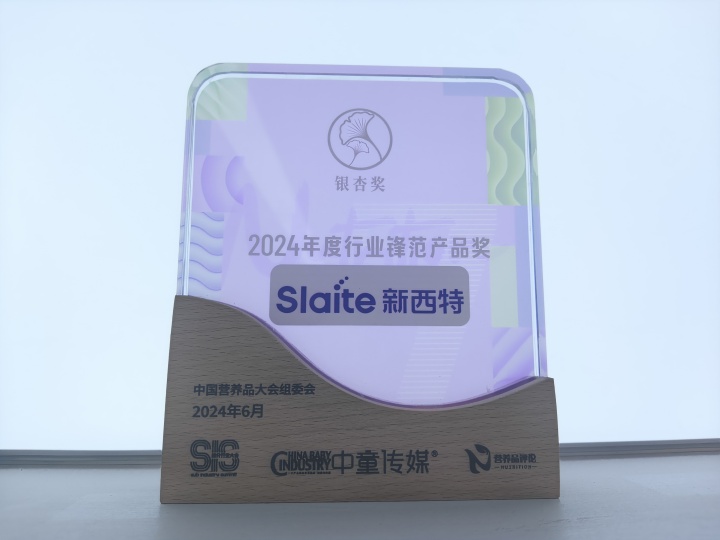 用户真实反馈截图