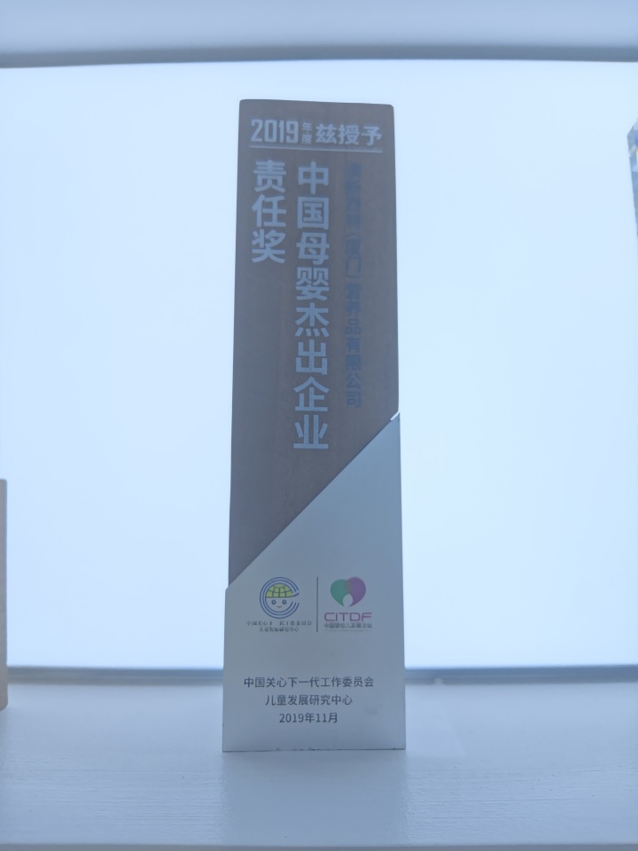 新西特乳铁蛋白提取工艺说明