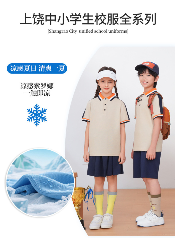 现代化生产基地与团队风貌
