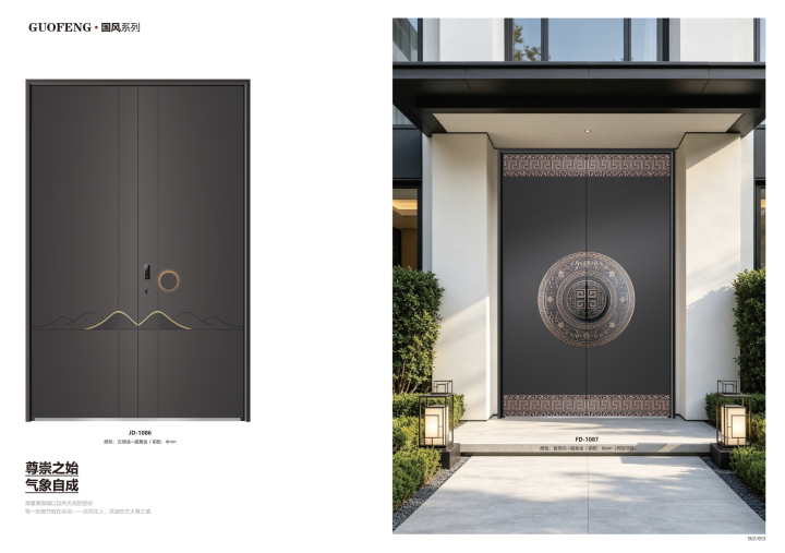 精雕铸铝门成品细节展示