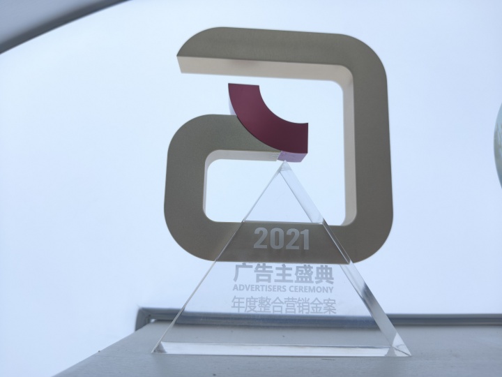 藻油DHA行业特点示意图