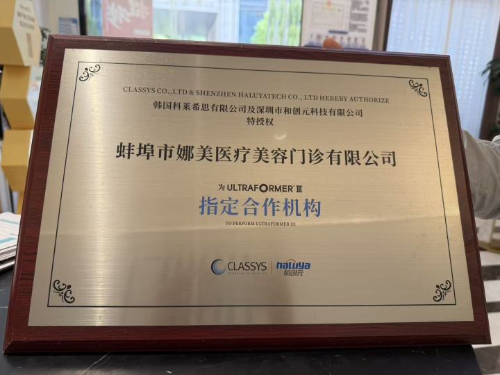双眼皮术前术后对比