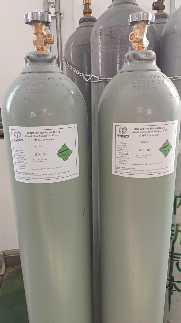 特气储运与充装现场