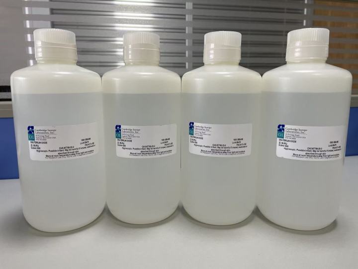湖南省华中特种气体厂区环境
