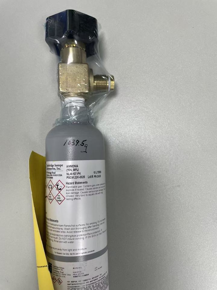 特种气体应用场景示意图