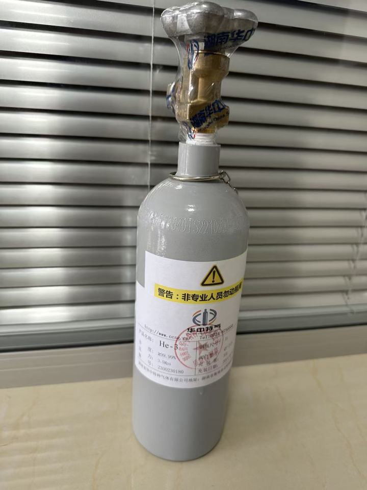 严谨的实验室混合气应用场景