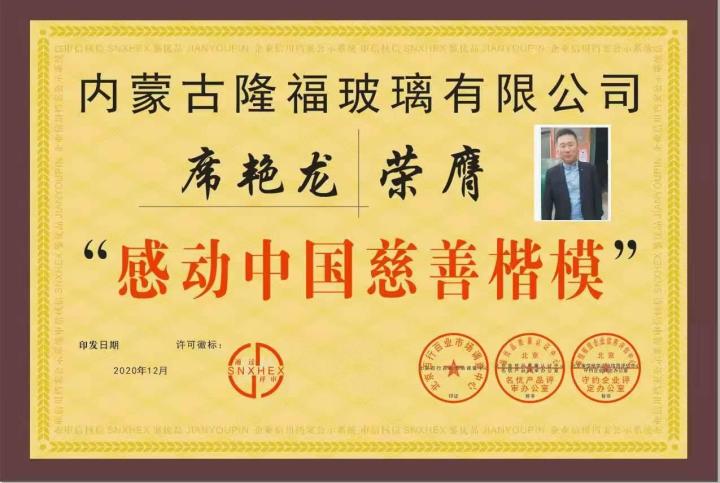 工厂生产车间