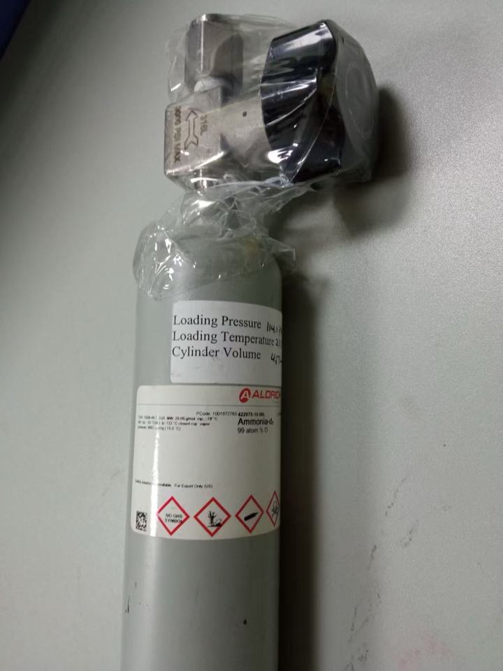 智能化仓储与物流示意图