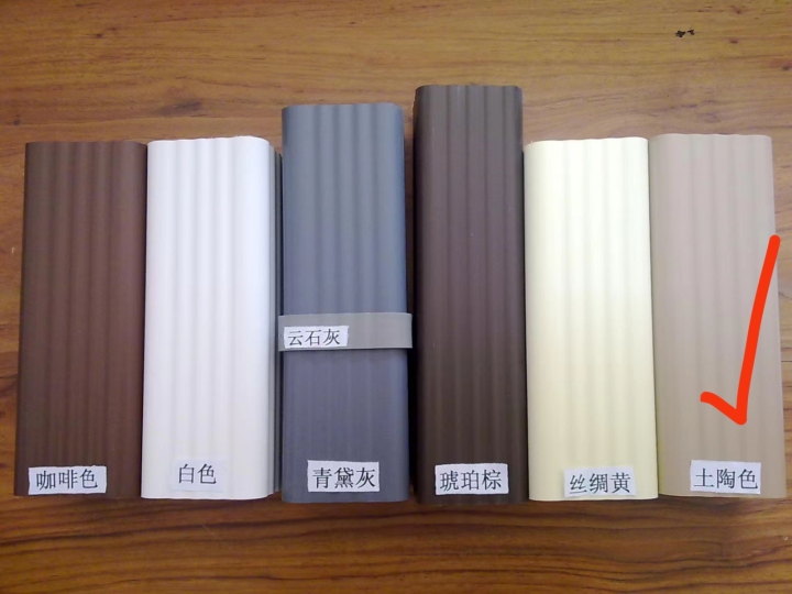 彩石金属瓦产品展示