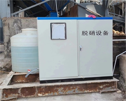 智能控制系统界面