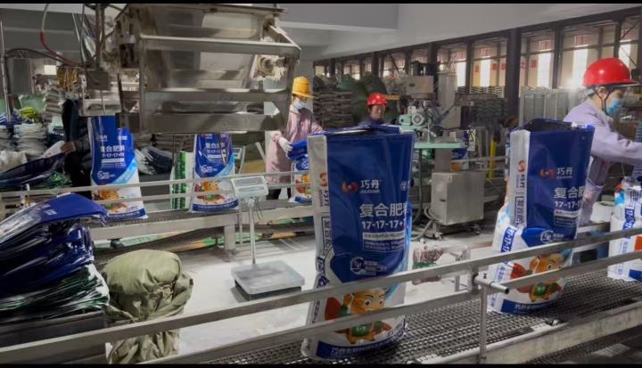 推荐一下山东值得推荐的冲施肥批发厂家:精选