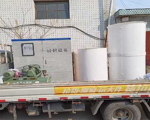 智能化控制系统界面