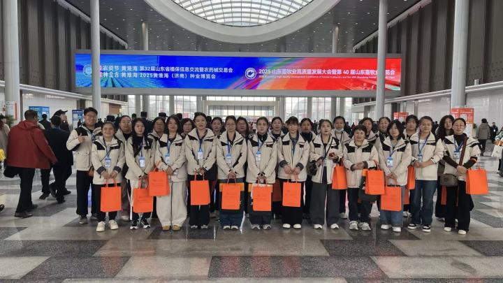 冲施肥市场价格示意图