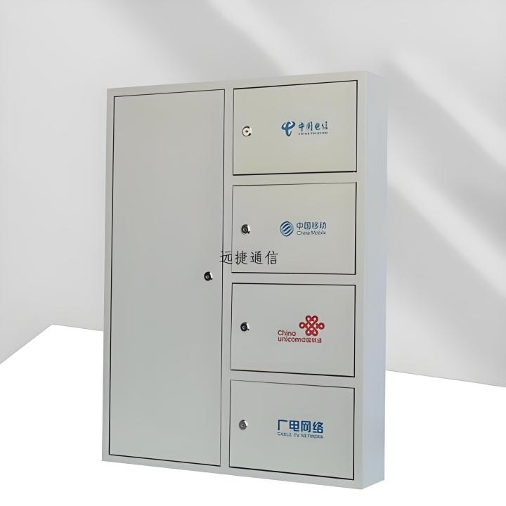 光伏并网箱批量交付现场