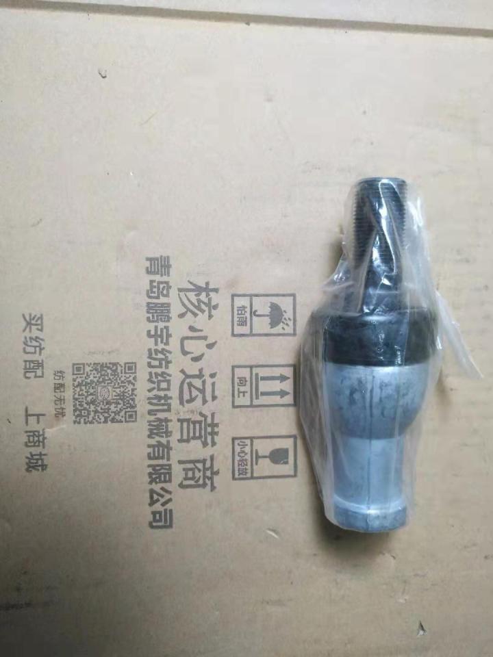 纺纱配件一站式采购，覆盖清花到自络全工序