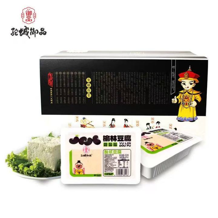 企业生产车间实拍